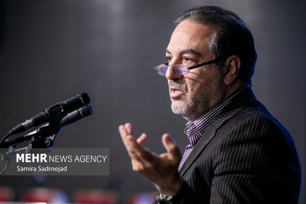 مراسم بزرگداشت روز جهانی جمعیت