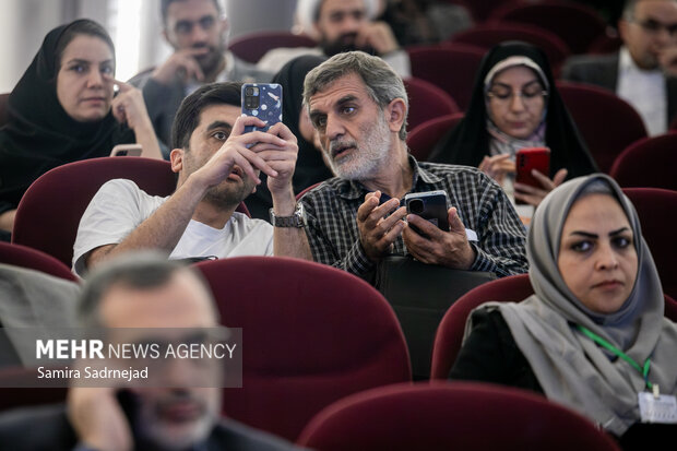 مراسم بزرگداشت روز جهانی جمعیت