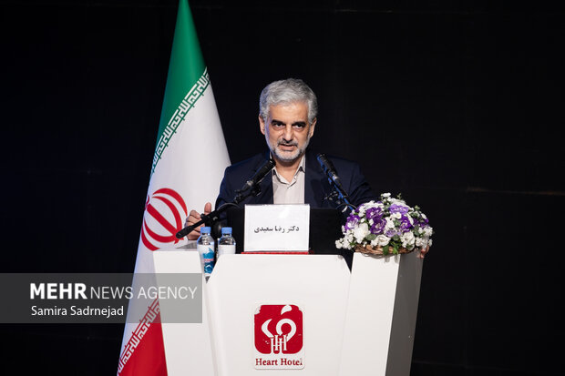 مراسم بزرگداشت روز جهانی جمعیت