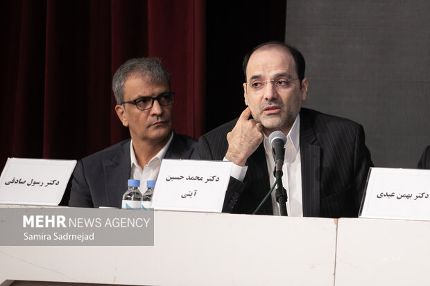 مراسم بزرگداشت روز جهانی جمعیت