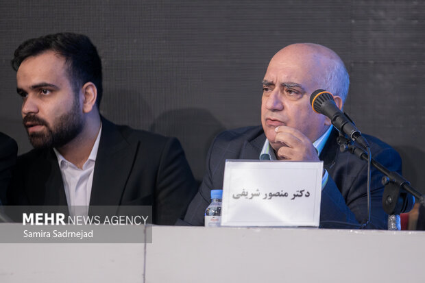 مراسم بزرگداشت روز جهانی جمعیت