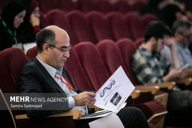 مراسم بزرگداشت روز جهانی جمعیت