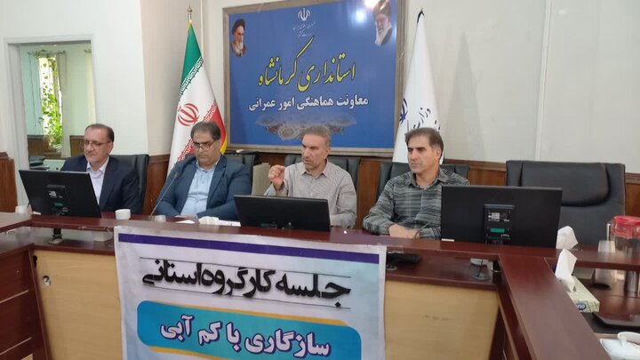 نجفی: بارش‌های پاییزی فرصتی برای تغذیه آبخوان‌های کرمانشاه است