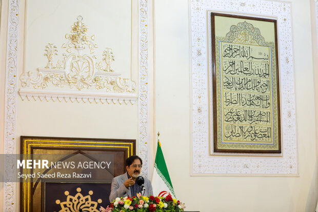 آیین بزرگداشت زنده‌ یاد علی حاتمی