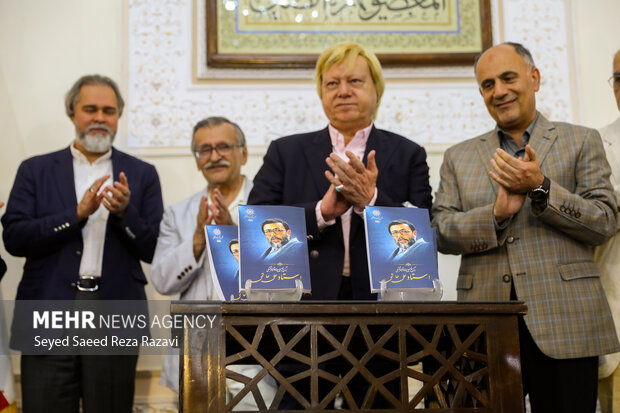 آیین بزرگداشت زنده‌ یاد علی حاتمی