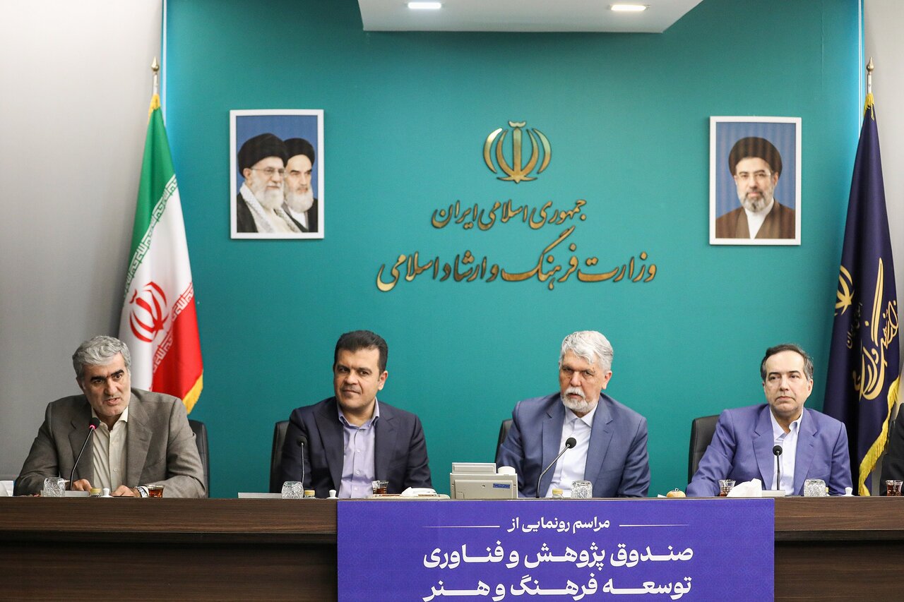 همکاری بنیاد فارابی و معاونت علمی برای ورود نخبگان به عرصه سینما همکاری بنیاد فارابی و معاونت علمی برای ورود نخبگان به عرصه سینما