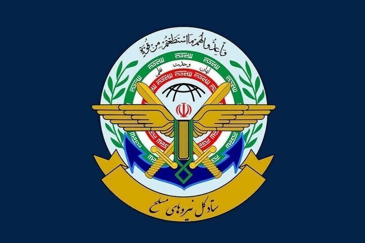 Armed Forces' statement on anniv. of return of POWs to home