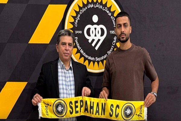 قرارداد حاجی عیدی با سپاهان تمدید شد