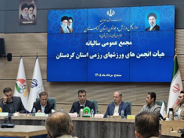 گزارش تحلیلی: محمدی: دوران اجرای سلیقه‌ای قوانین در ورزش‌های رزمی به پایان رسیده است | مهر - کد 06f7