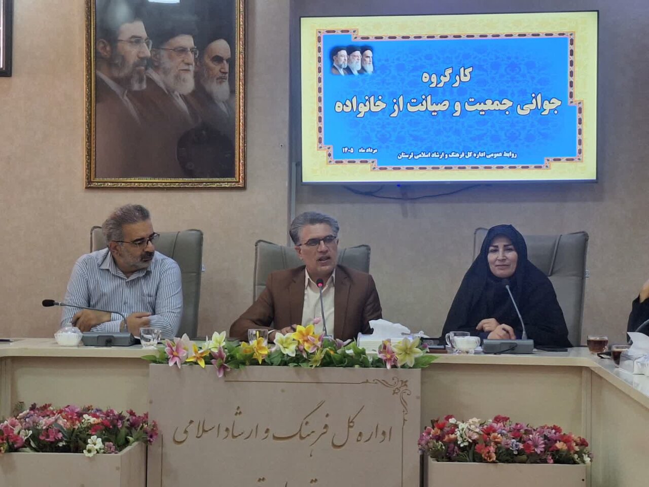 تحلیل مثبت: انتقاد از فعالیت جزیره‌ای دستگاه‌های لرستان در حوزه جوانی جمعیت | مهر - کد 8975