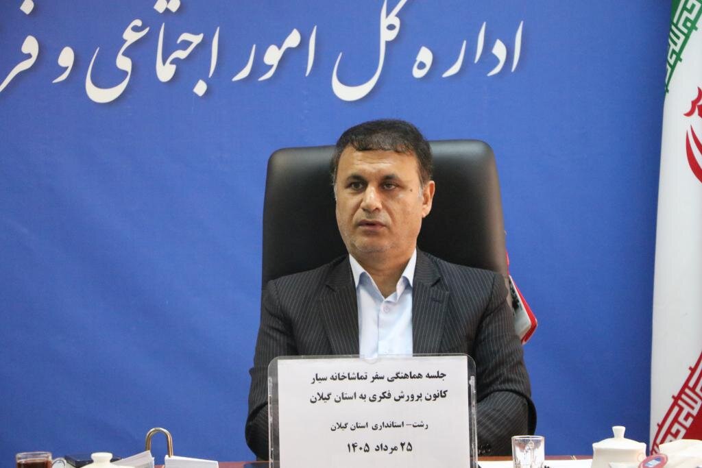 گزارش تحلیلی: حضور تماشاخانه سیار فرصتی طلایی برای نشاط‌بخشی اجتماعی در گیلان | مهر - کد 0ab5