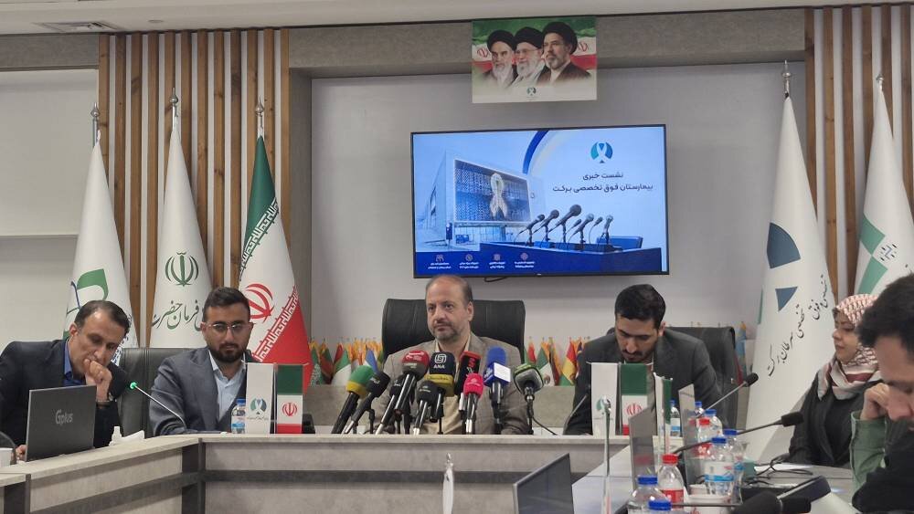 گزارش تحلیلی: تخفیف ۹۰ درصدی خدمات درمانی به دهک‌های پایین در بیمارستان برکت | مهر - کد e57e