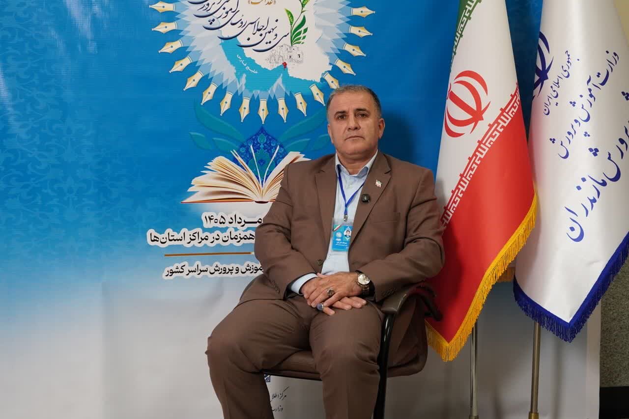 گزارش تحلیلی: کجور رتبه سوم پروژه مهر مازندران را کسب کرد | مهر - کد 0cae