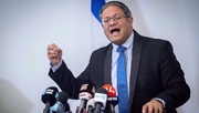 Israel min. calls for nightly killing of Palestinians in Gaza