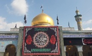 VIDEO: Changing mourning flag at Hazrat Zeinab (SA) shrine