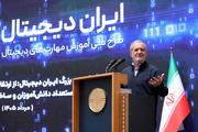 پزشکیان: دانش‌آموزان می‌توانند ایران را به سوی عزت و پیشرفت هدایت کنند