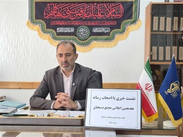 نخبگان در حل مسائل مازندران نقش‌آفرین باشند