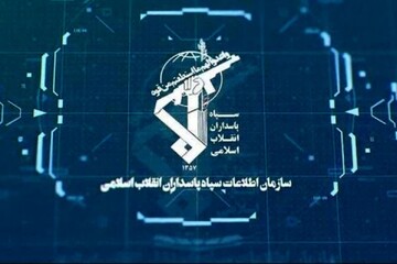 کشف ۸ هزار میلیارد ریال اموال مسروقه دولتی در چهارمحال و بختیاری