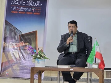 فرماندار میناب: ۲۶ مرداد برگ زرینی در تاریخ ایران اسلامی است