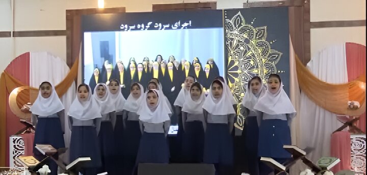 رقابت قرآنی دانش‌آموزان بام ایران؛ التیام رنج جنگ در پرتو کلام وحی