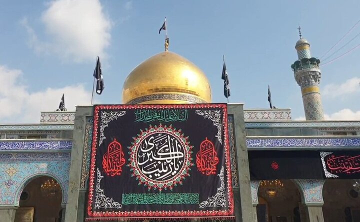 VIDEO: Changing mourning flag at Hazrat Zeinab (SA) shrine