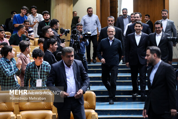 همایش «ایران دیجیتال»