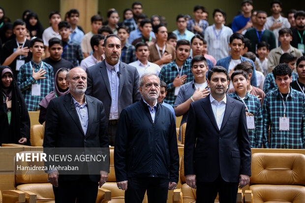 همایش «ایران دیجیتال»