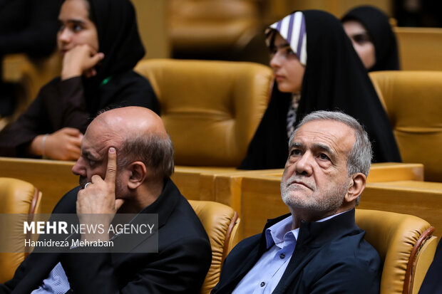 همایش «ایران دیجیتال»