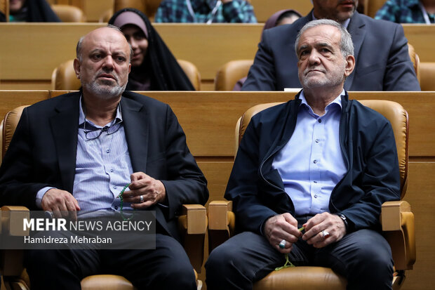 همایش «ایران دیجیتال»