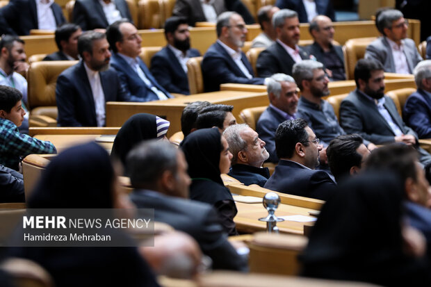 همایش «ایران دیجیتال»