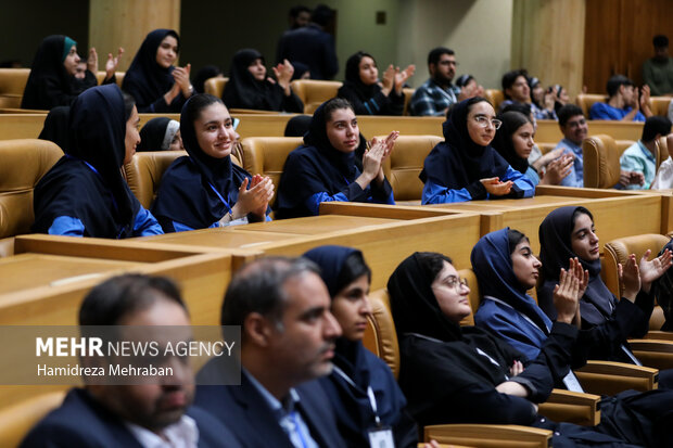 همایش «ایران دیجیتال»