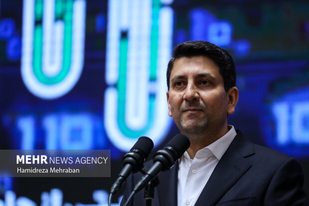 همایش «ایران دیجیتال»