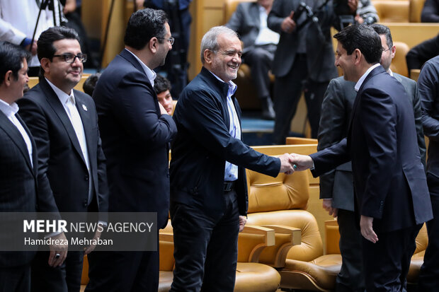 همایش «ایران دیجیتال»