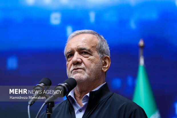 همایش «ایران دیجیتال»
