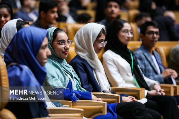 همایش «ایران دیجیتال»