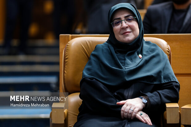 همایش «ایران دیجیتال»