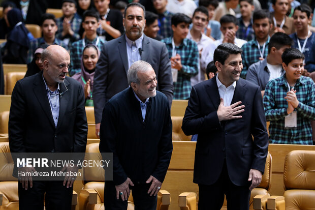 همایش «ایران دیجیتال»