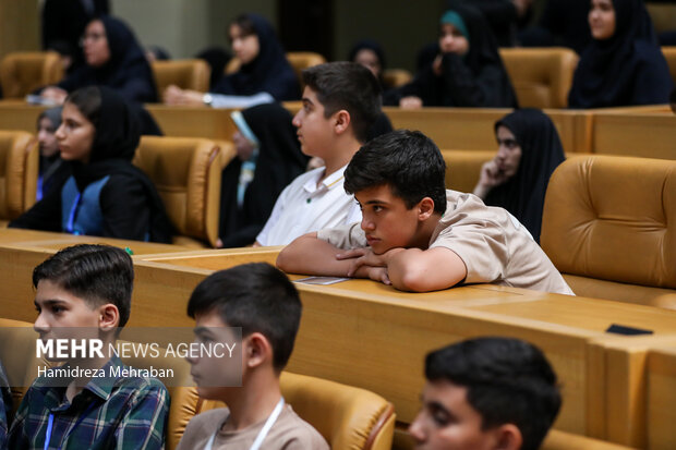 همایش «ایران دیجیتال»