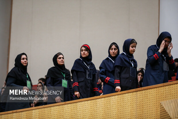همایش «ایران دیجیتال»