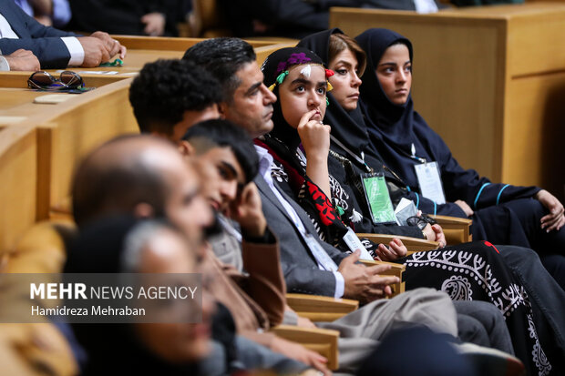 همایش «ایران دیجیتال»