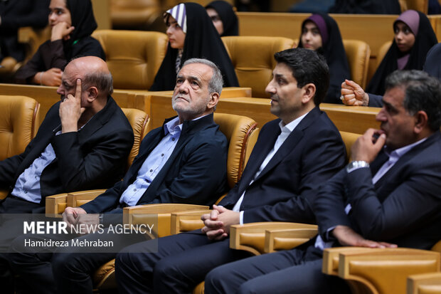 همایش «ایران دیجیتال»