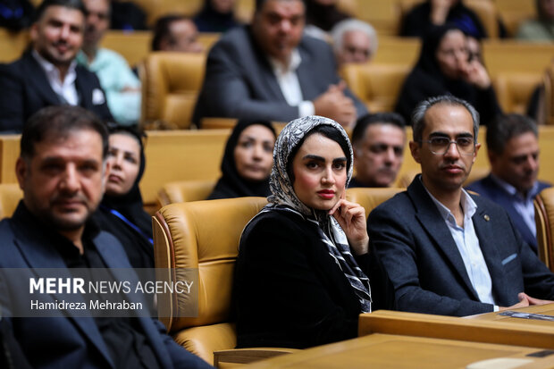 همایش «ایران دیجیتال»