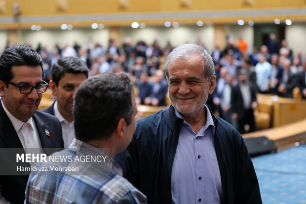 همایش «ایران دیجیتال»