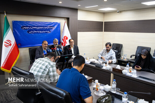 نشست خبری هیئت تحقیق و تفحص از عملکرد وزارت جهاد کشاورزی