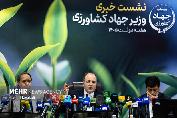 نشست خبری وزیر جهاد کشاورزی