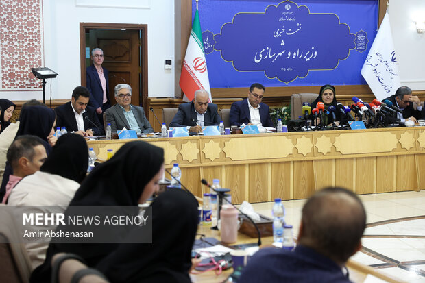نشست خبری وزیر راه و شهرسازی