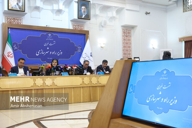 نشست خبری وزیر راه و شهرسازی