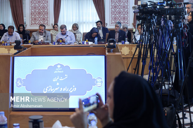 نشست خبری وزیر راه و شهرسازی