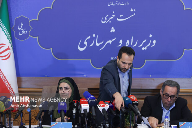 نشست خبری وزیر راه و شهرسازی