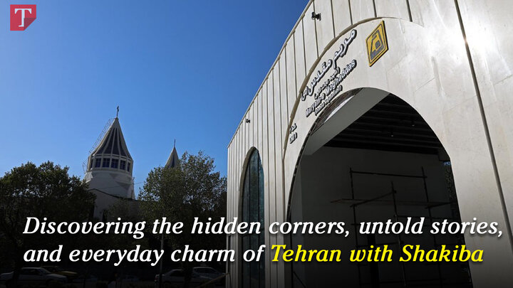 Tehran with Shakiba: This is Tehran beyond the postcards—real, colorful, and full of stories
